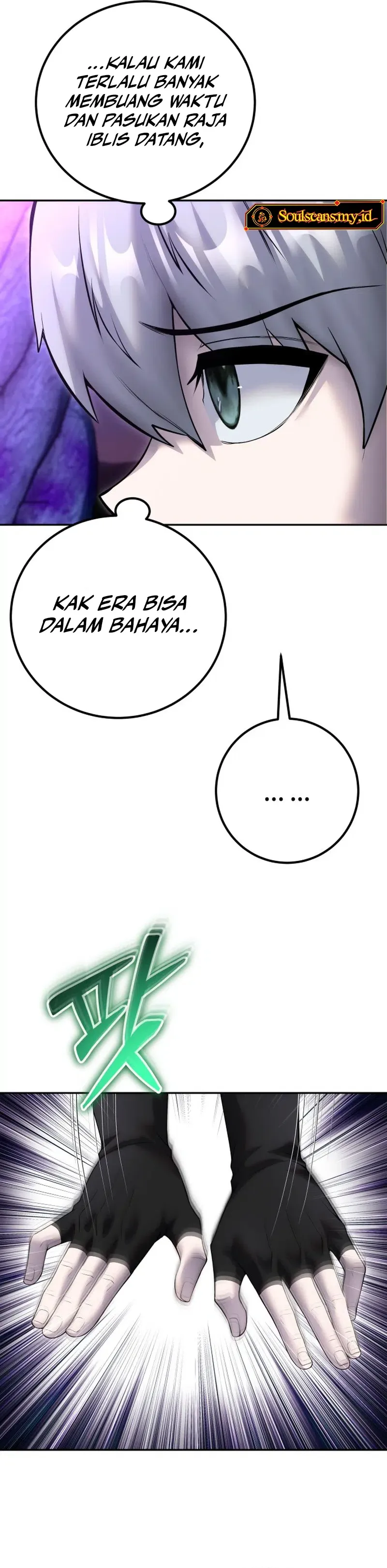 I Was More Overpowered Than the Hero, so I Hid My Power! chapter 74 halaman 10